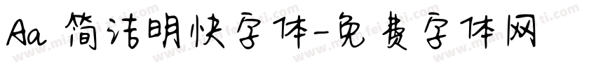 Aa 简洁明快字体字体转换
